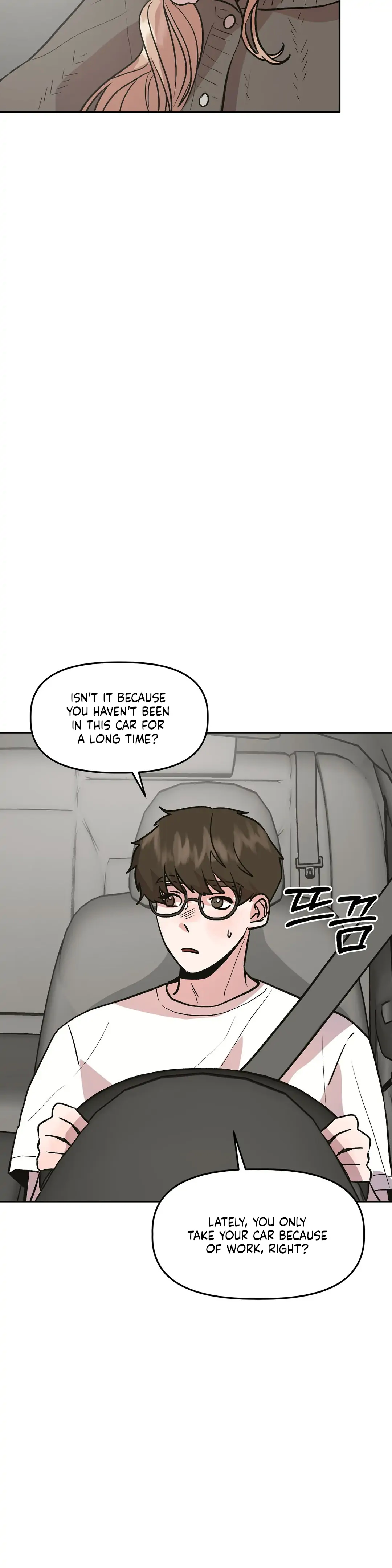 Good Girlfriend Chapter 14 - page 24