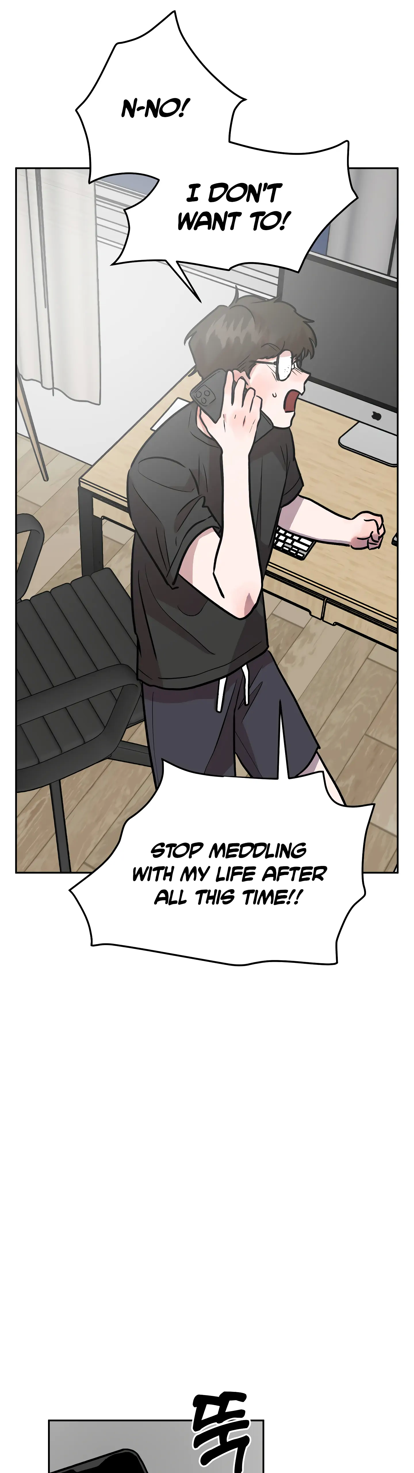 Good Girlfriend Chapter 31 - page 43