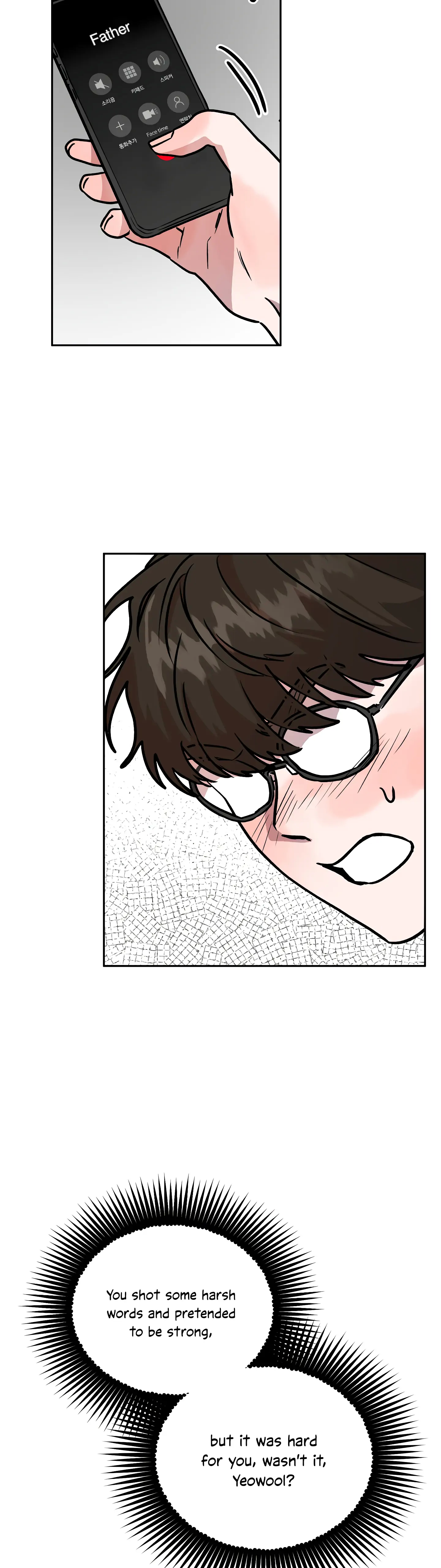 Good Girlfriend Chapter 31 - page 44