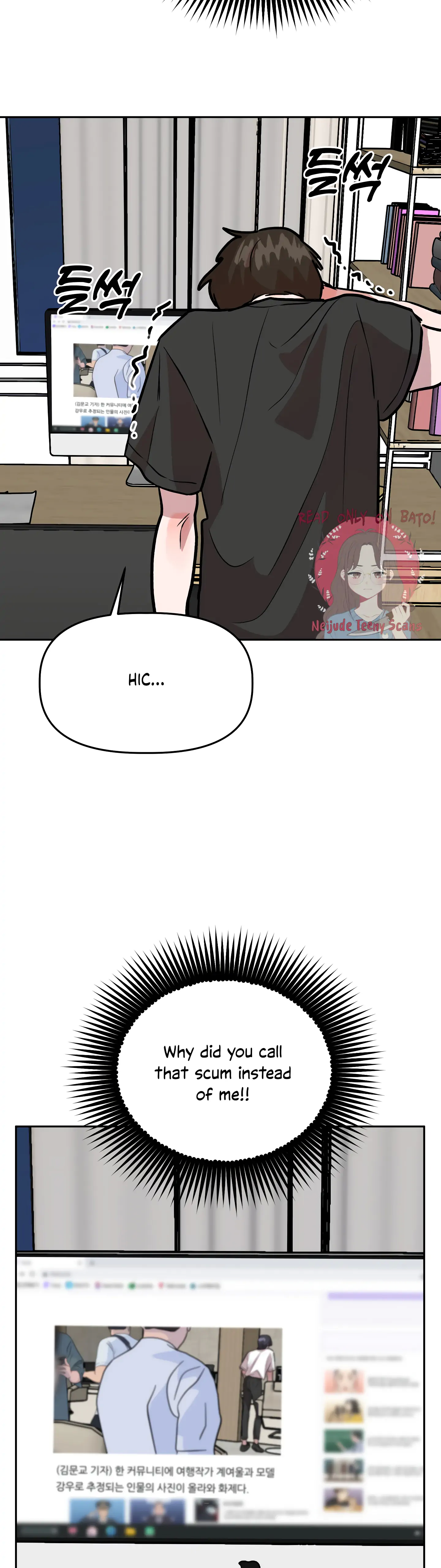Good Girlfriend Chapter 31 - page 45