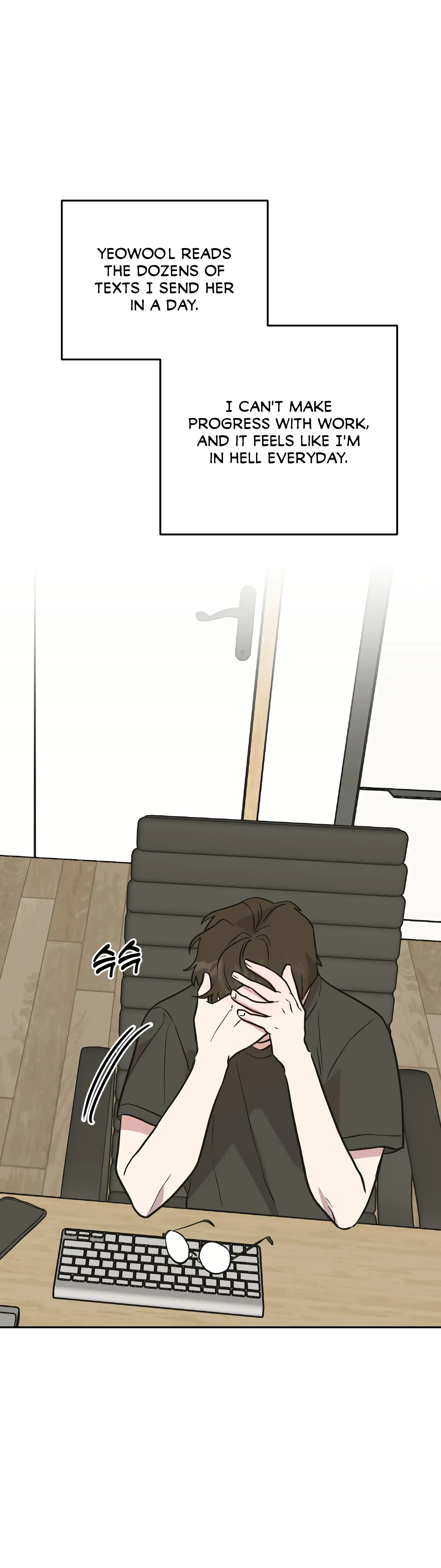 Good Girlfriend Chapter 24 - page 12
