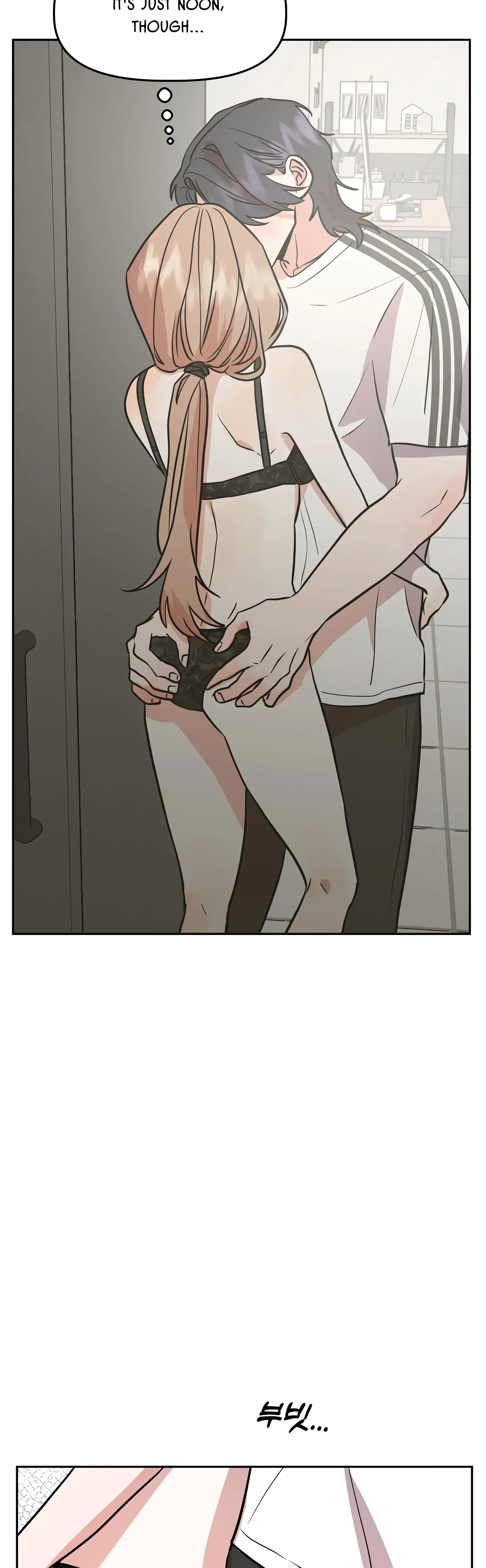 Good Girlfriend Chapter 24 - page 28