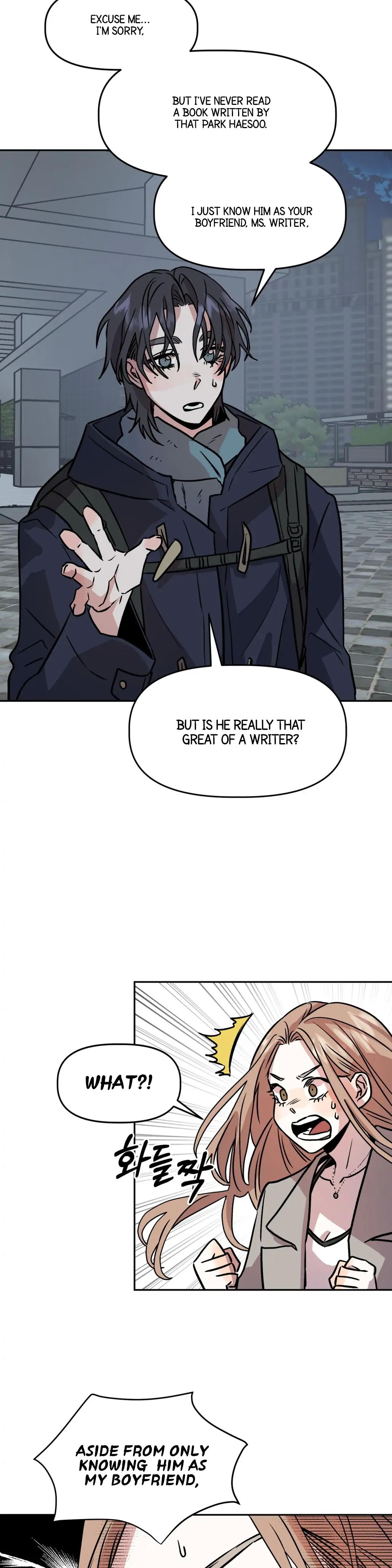 Good Girlfriend Chapter 5 - page 15