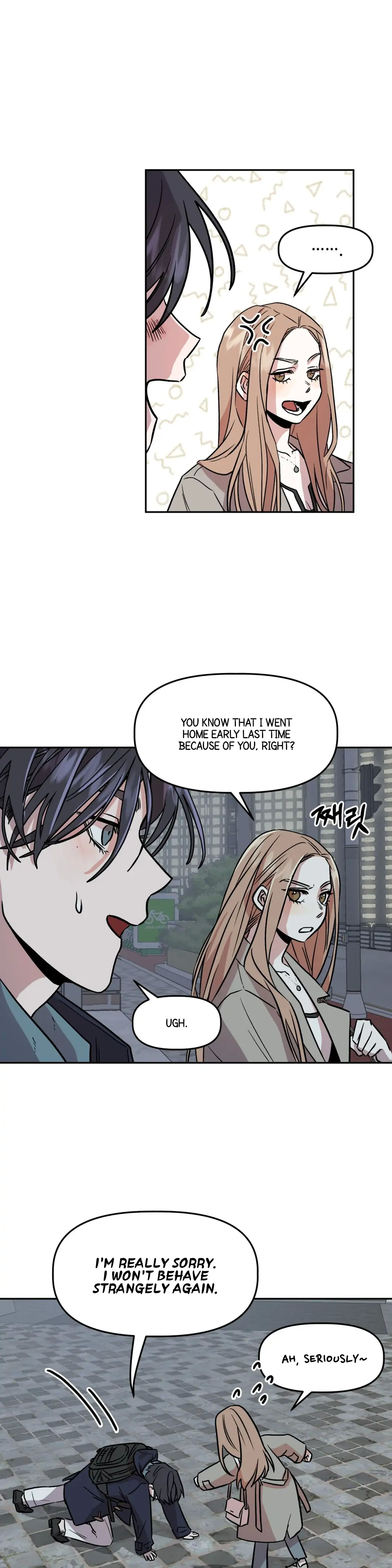 Good Girlfriend Chapter 5 - page 20