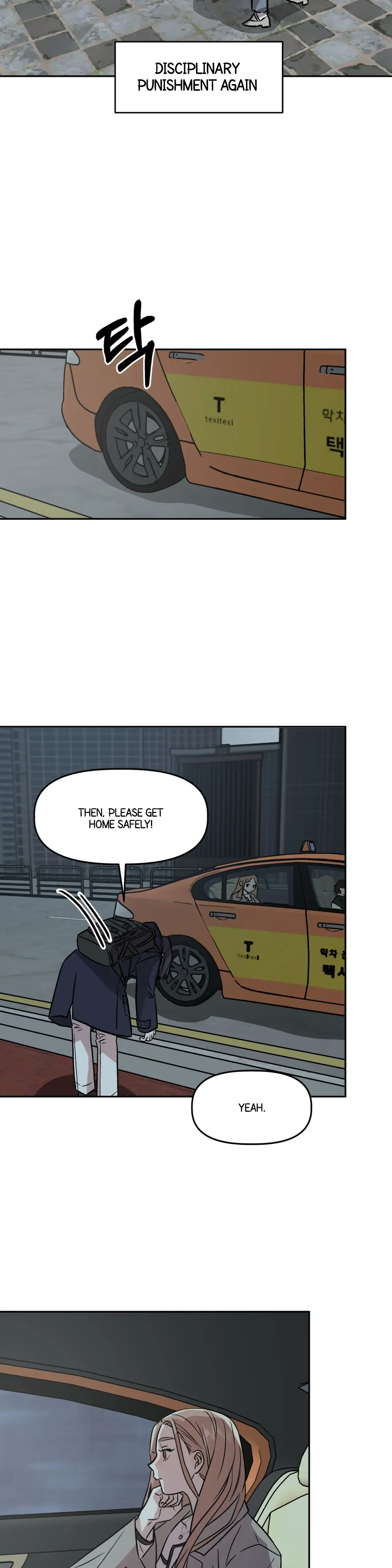 Good Girlfriend Chapter 5 - page 21