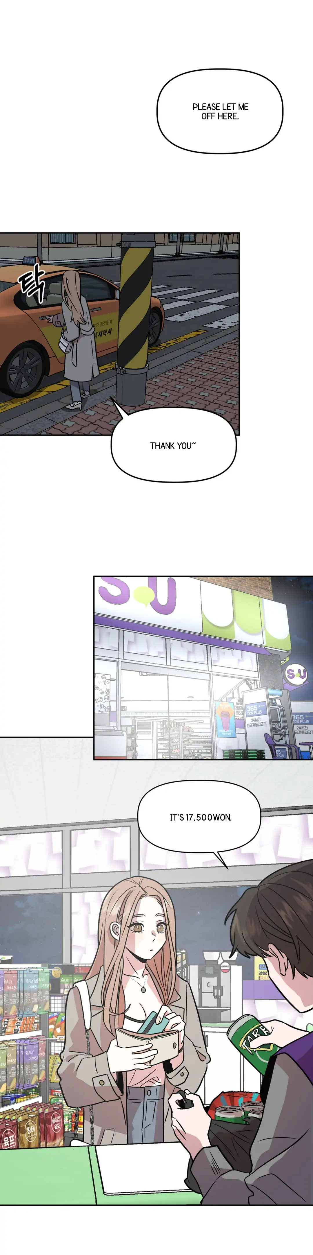 Good Girlfriend Chapter 5 - page 25