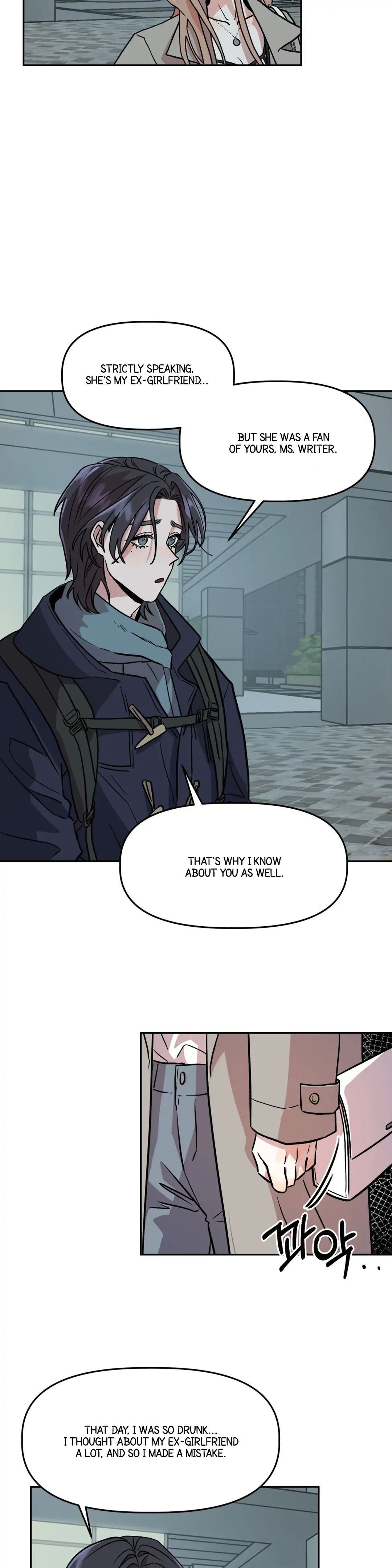 Good Girlfriend Chapter 5 - page 7
