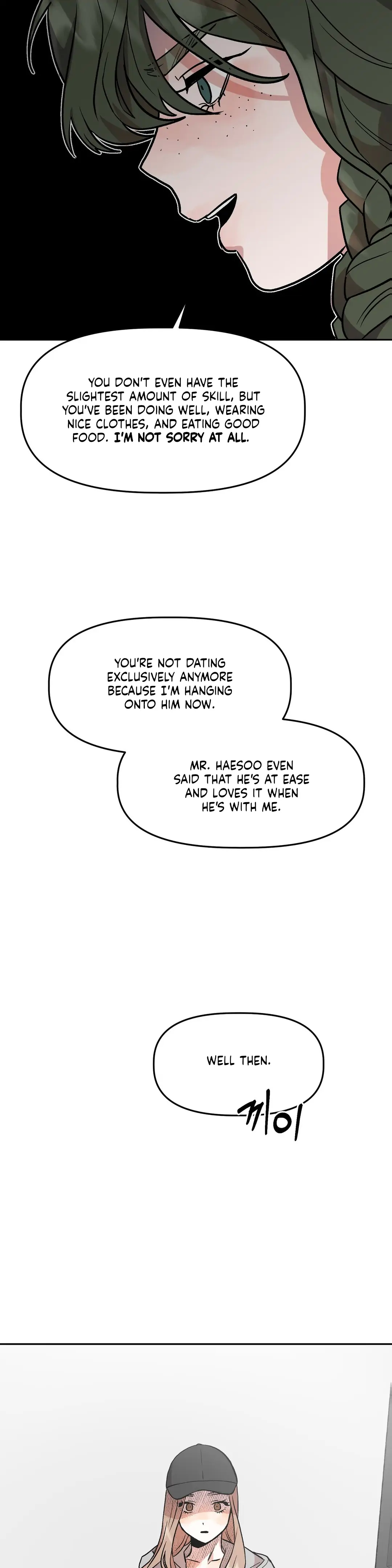 Good Girlfriend Chapter 15 - page 34