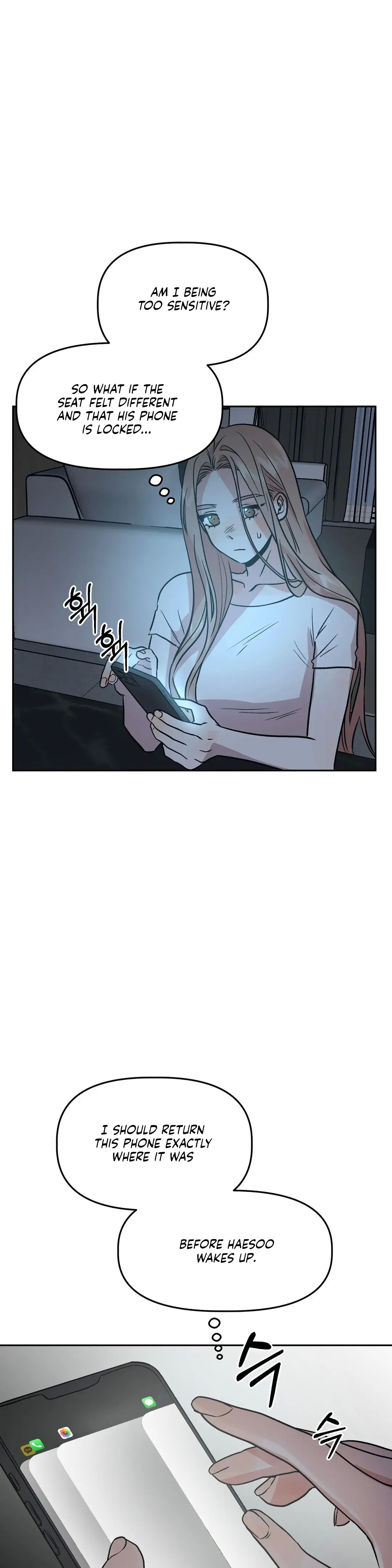 Good Girlfriend Chapter 15 - page 8