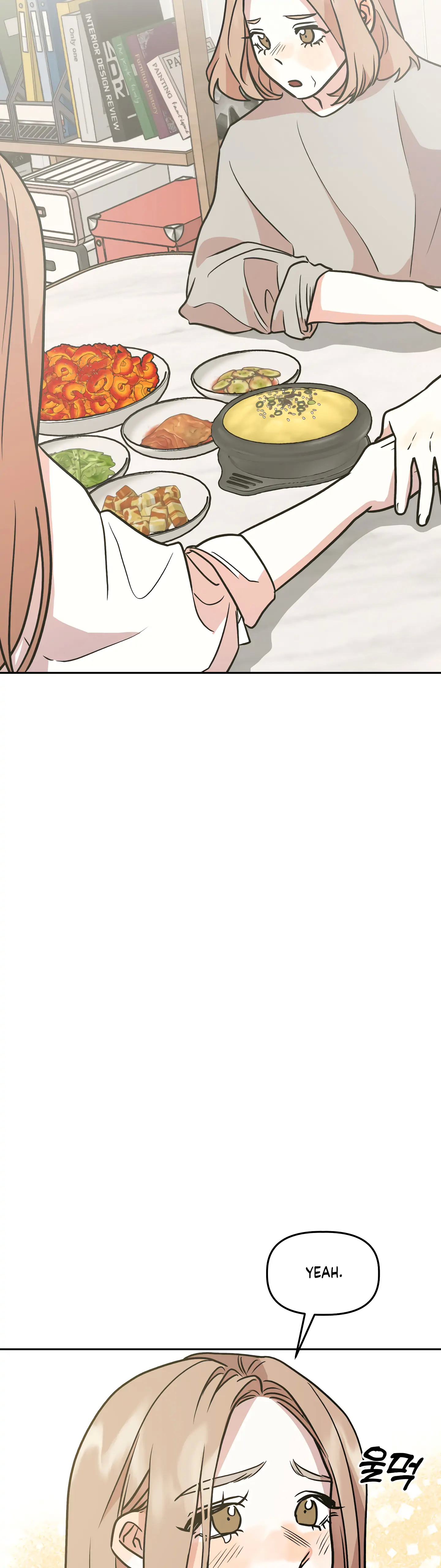 Good Girlfriend Chapter 25 - page 20