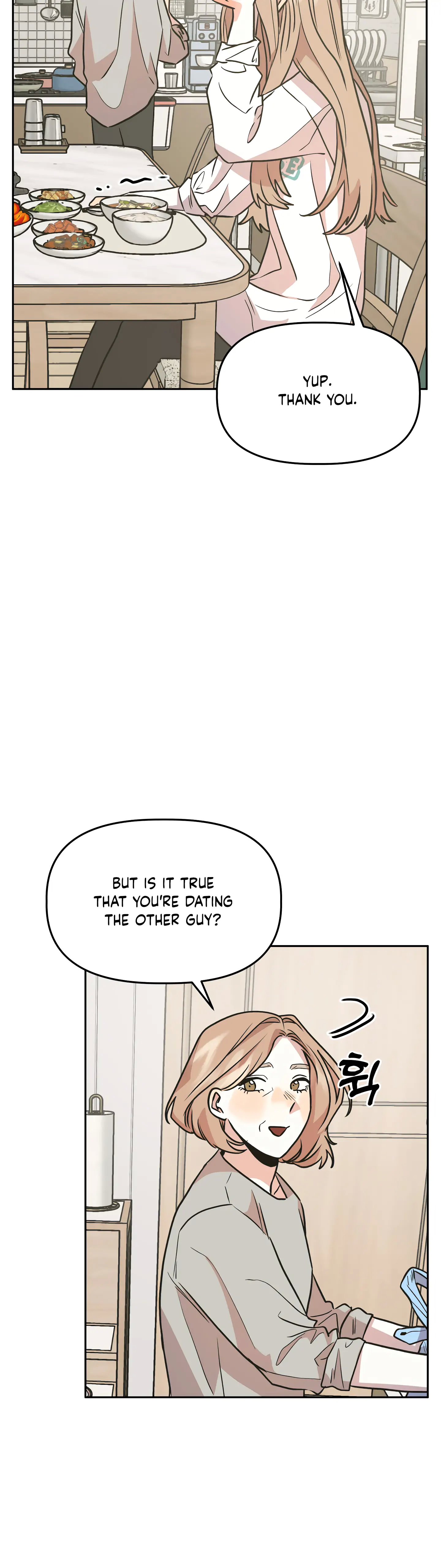 Good Girlfriend Chapter 25 - page 22
