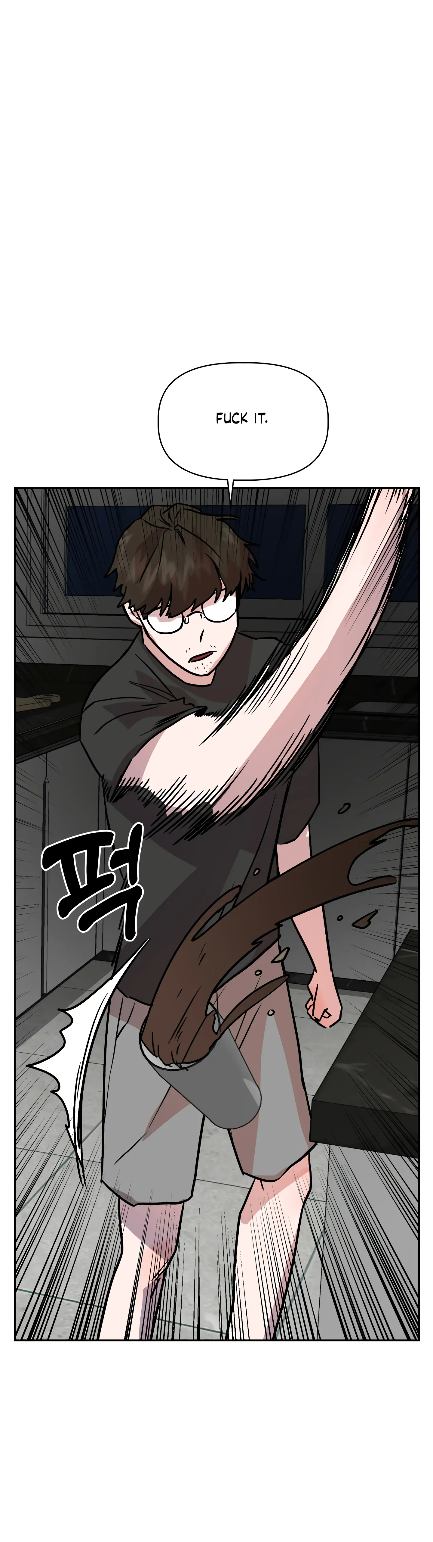 Good Girlfriend Chapter 25 - page 29