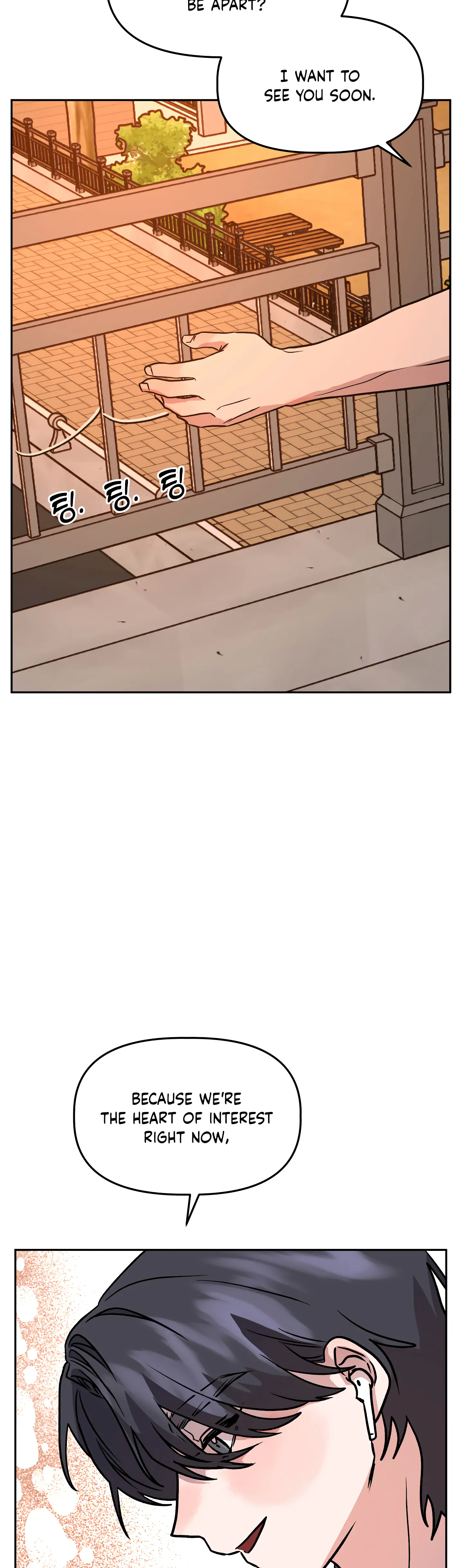 Good Girlfriend Chapter 25 - page 36