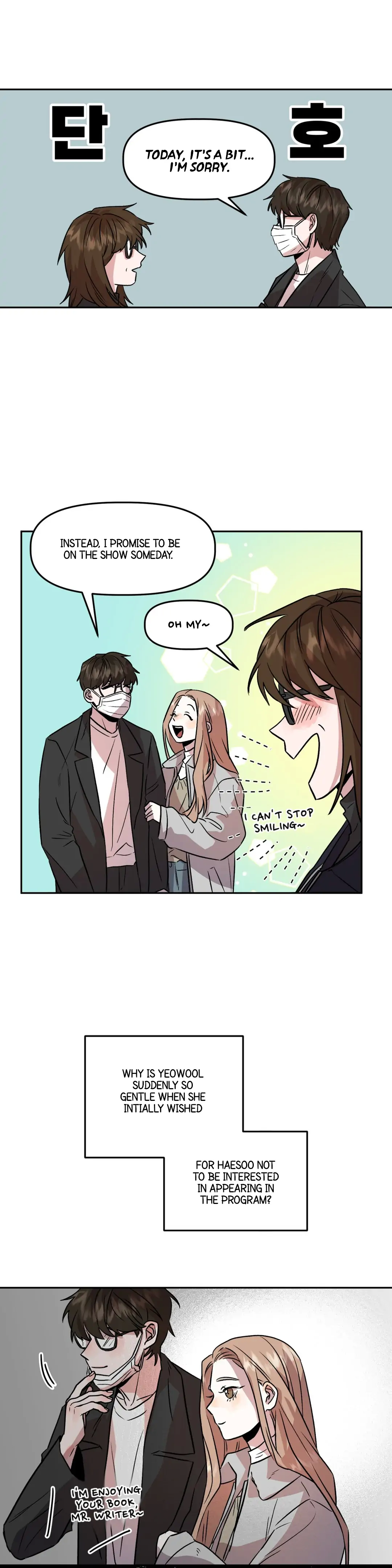 Good Girlfriend Chapter 6 - page 15