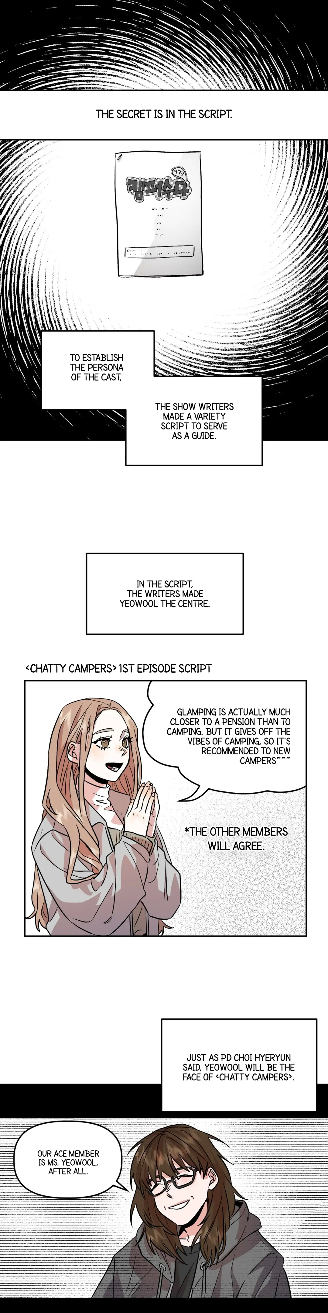 Good Girlfriend Chapter 6 - page 16