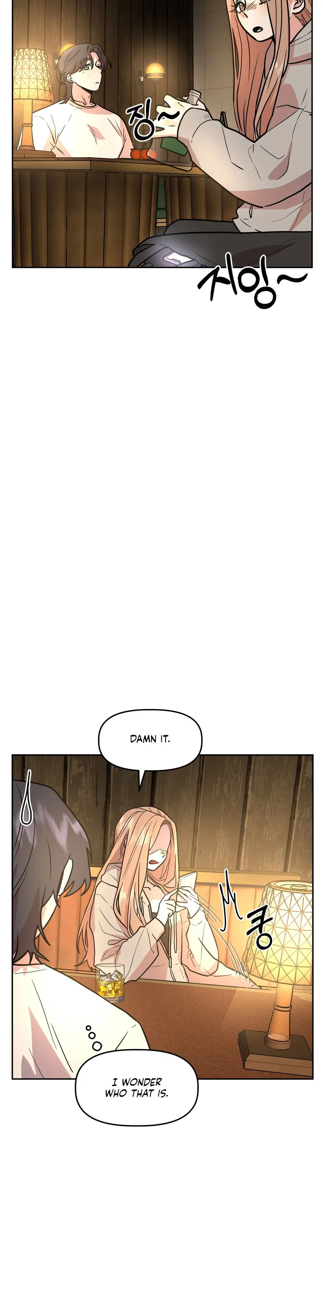 Good Girlfriend Chapter 16 - page 11