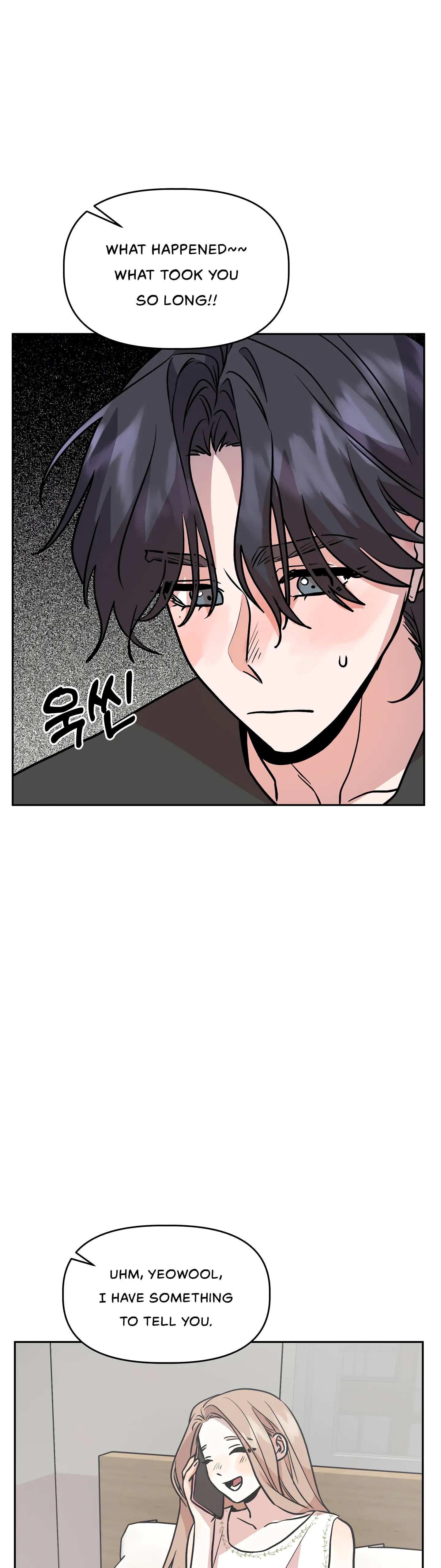 Good Girlfriend Chapter 26 - page 11