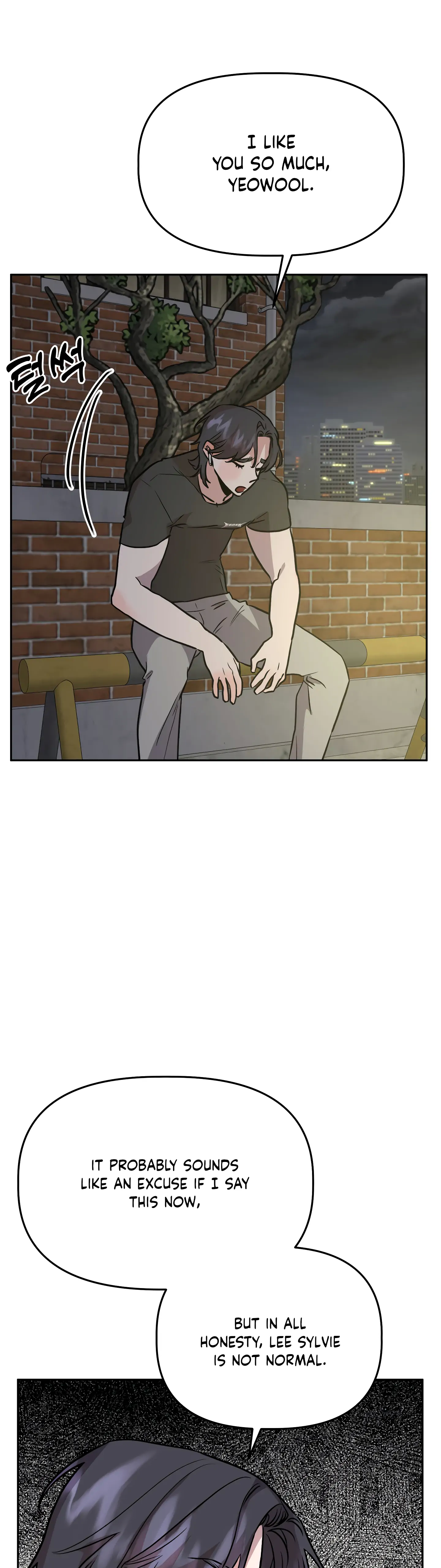 Good Girlfriend Chapter 26 - page 21