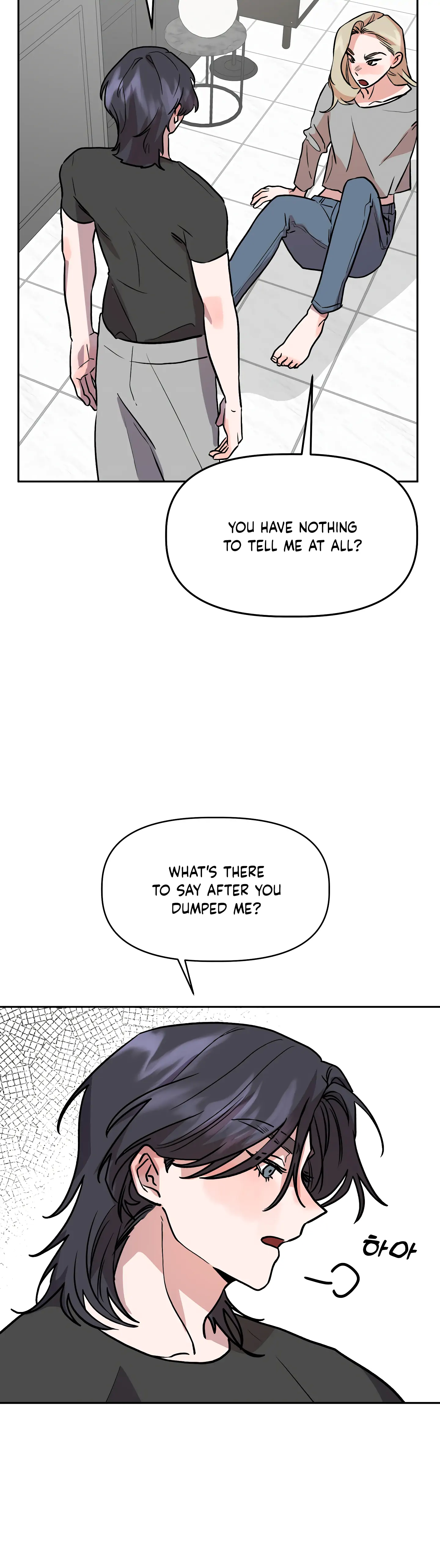 Good Girlfriend Chapter 26 - page 26