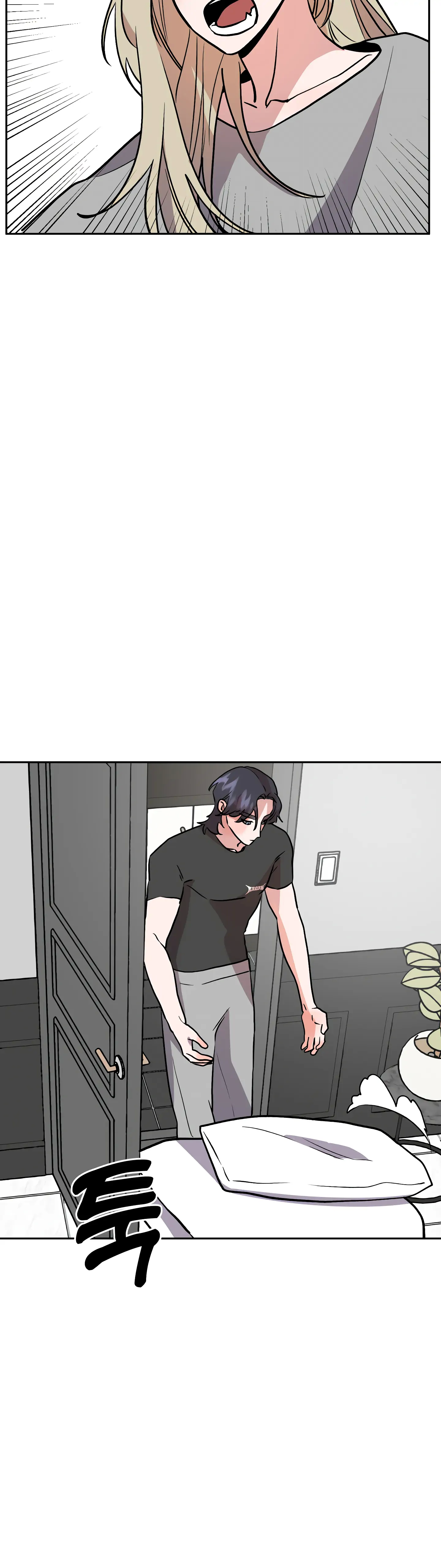 Good Girlfriend Chapter 26 - page 28