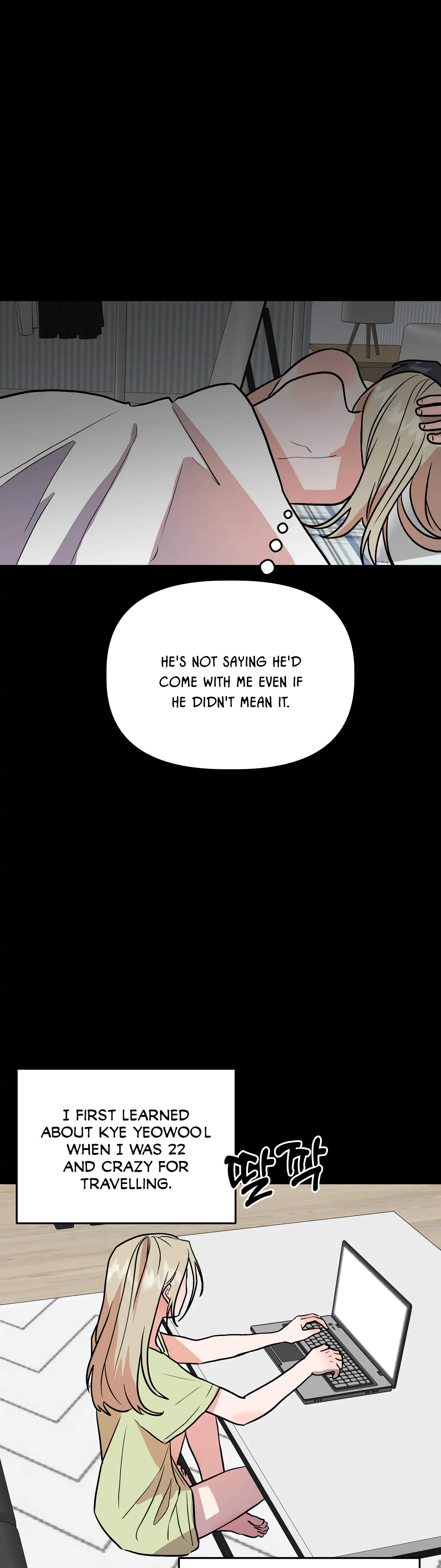 Good Girlfriend Chapter 26 - page 34