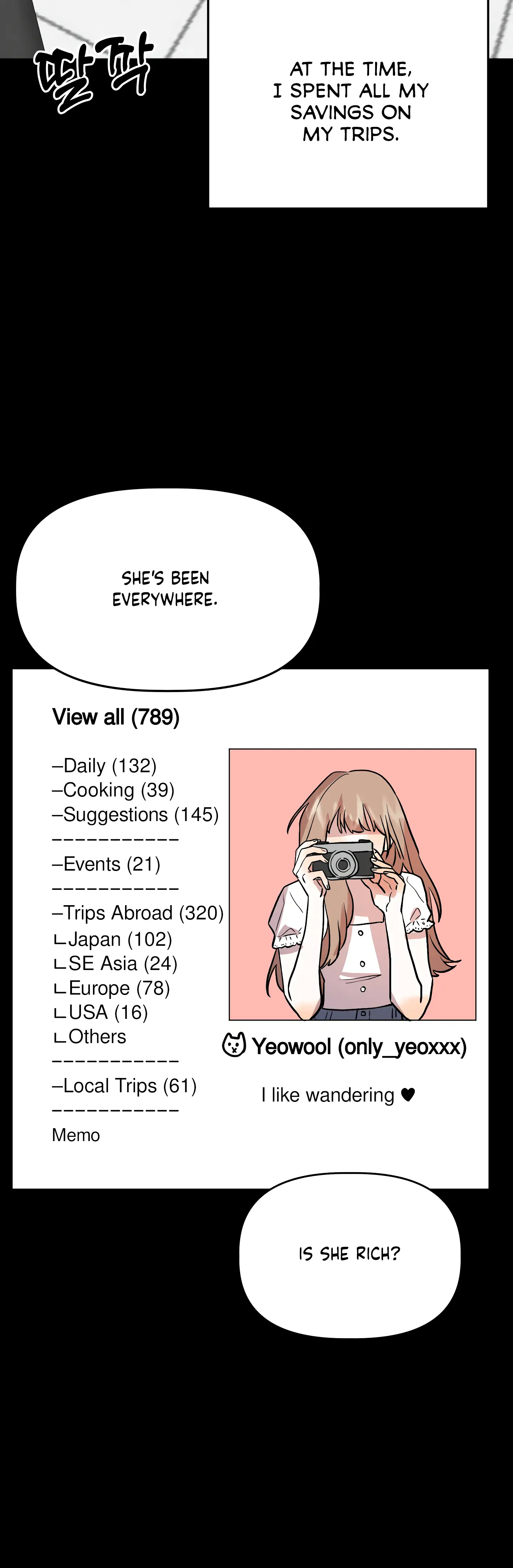 Good Girlfriend Chapter 26 - page 35