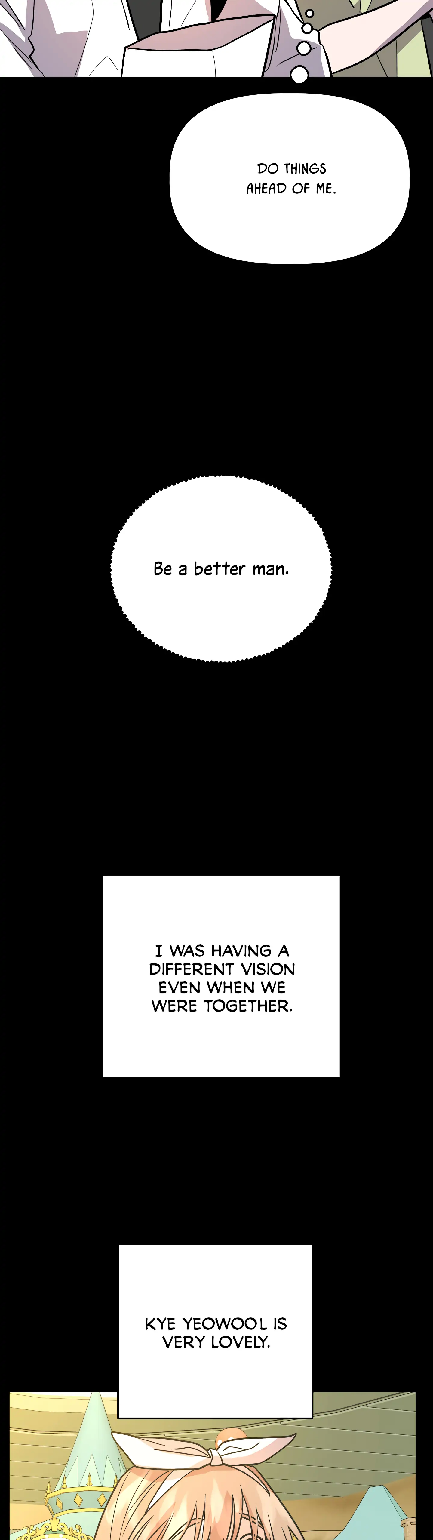 Good Girlfriend Chapter 26 - page 39