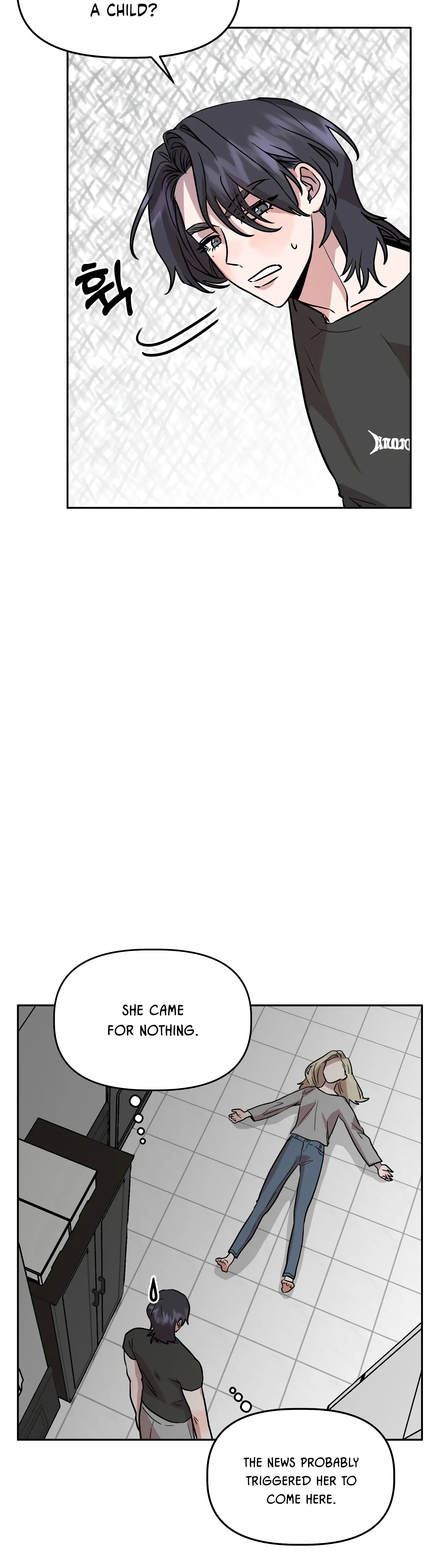 Good Girlfriend Chapter 26 - page 6