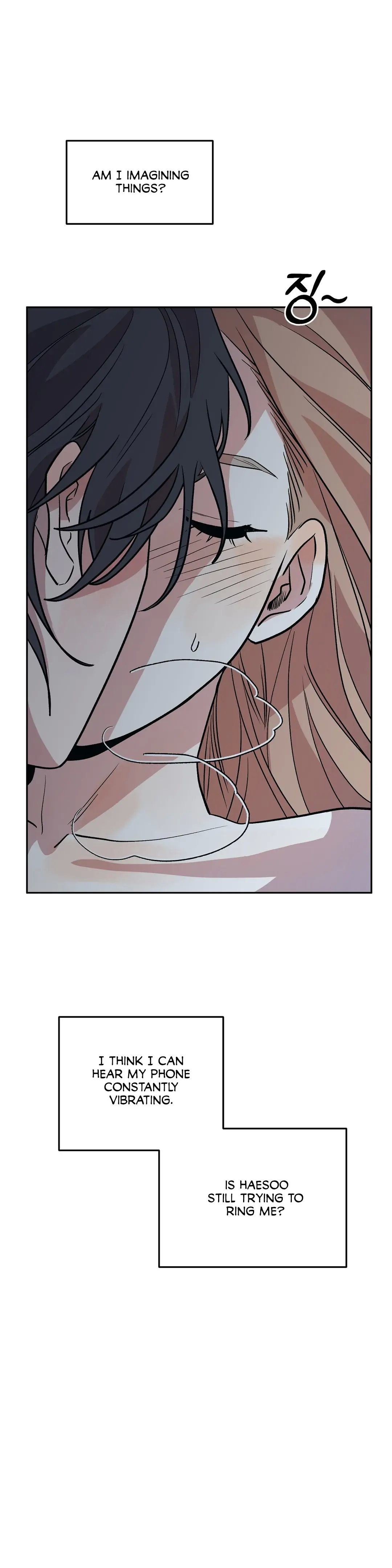 Good Girlfriend Chapter 17 - page 3