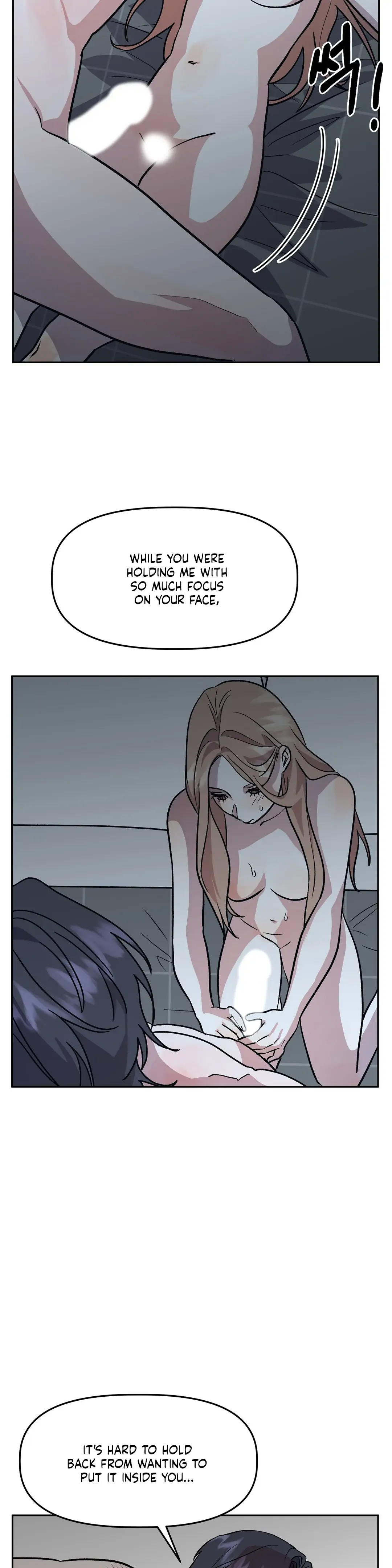 Good Girlfriend Chapter 17 - page 23