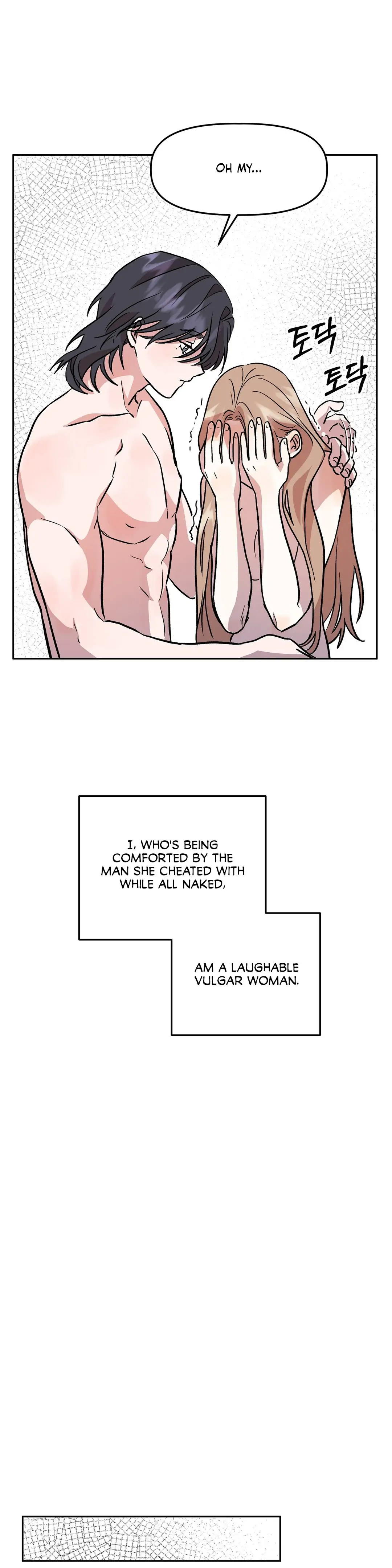 Good Girlfriend Chapter 17 - page 29