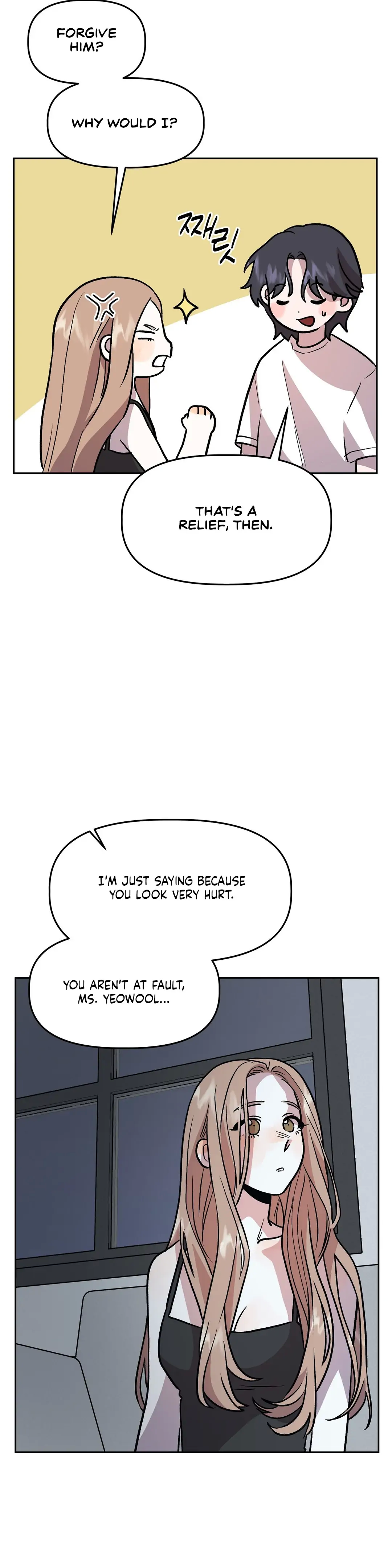 Good Girlfriend Chapter 17 - page 35