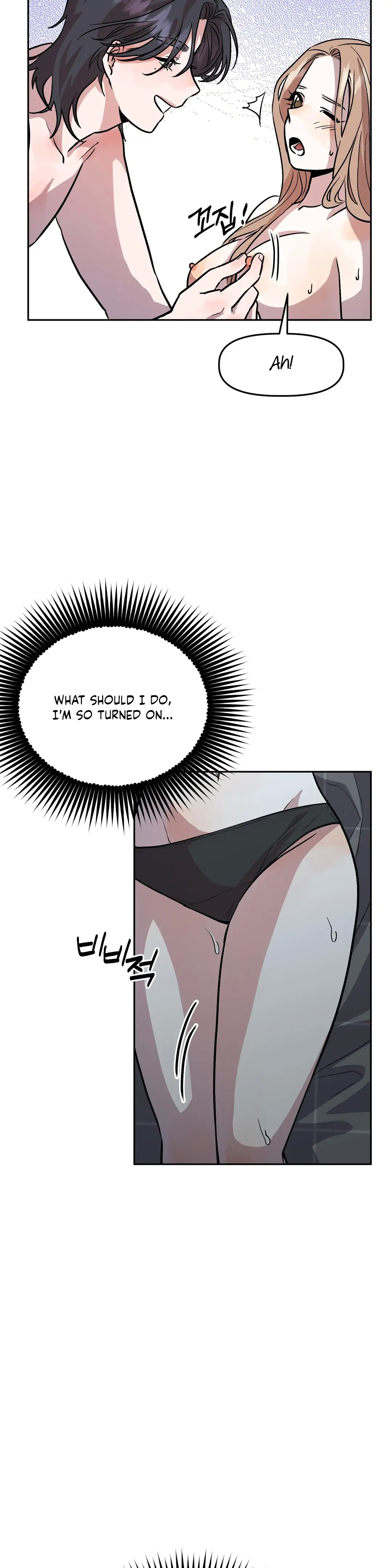 Good Girlfriend Chapter 17 - page 6