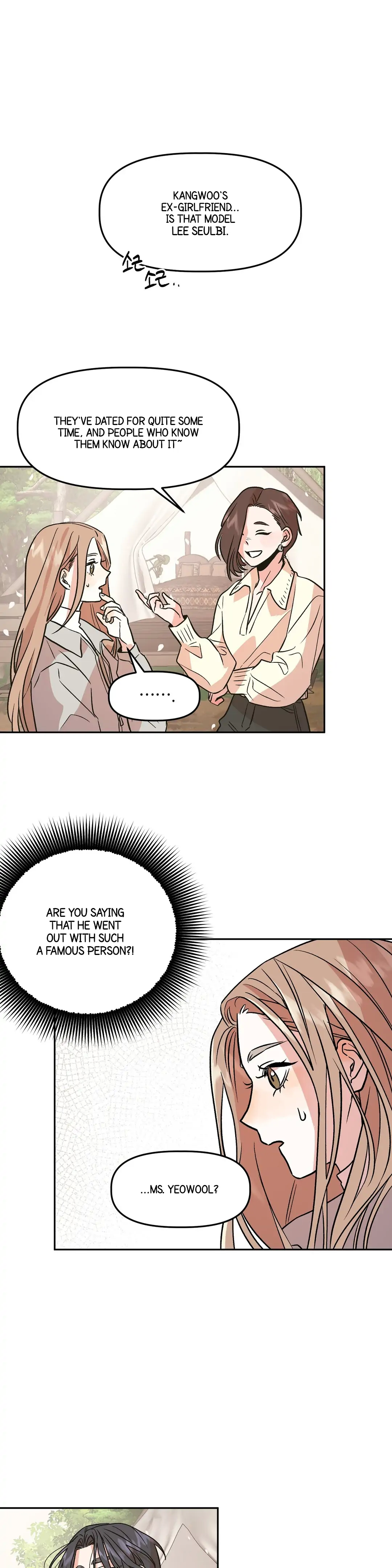 Good Girlfriend Chapter 8 - page 1