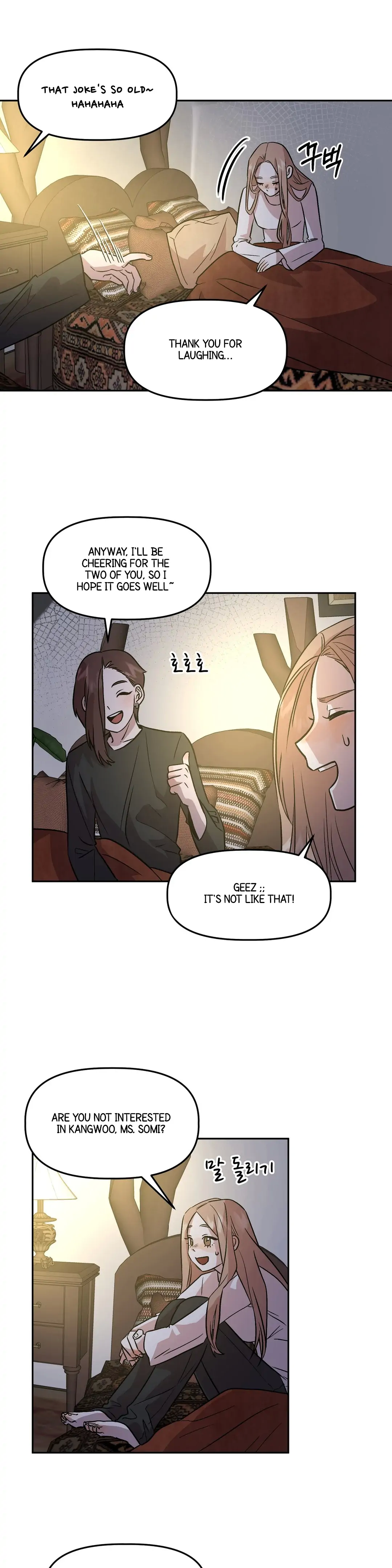 Good Girlfriend Chapter 8 - page 18