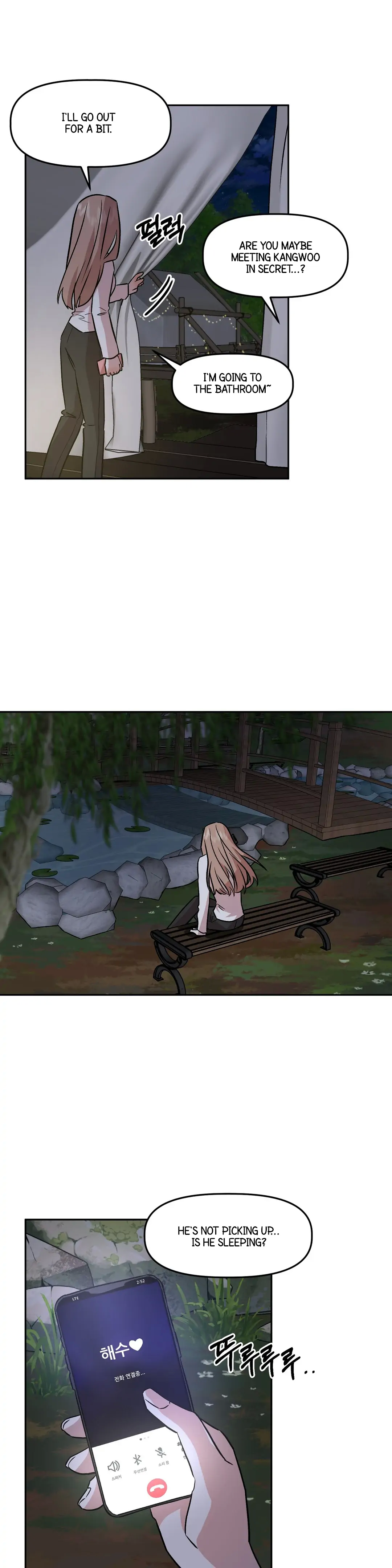 Good Girlfriend Chapter 8 - page 20