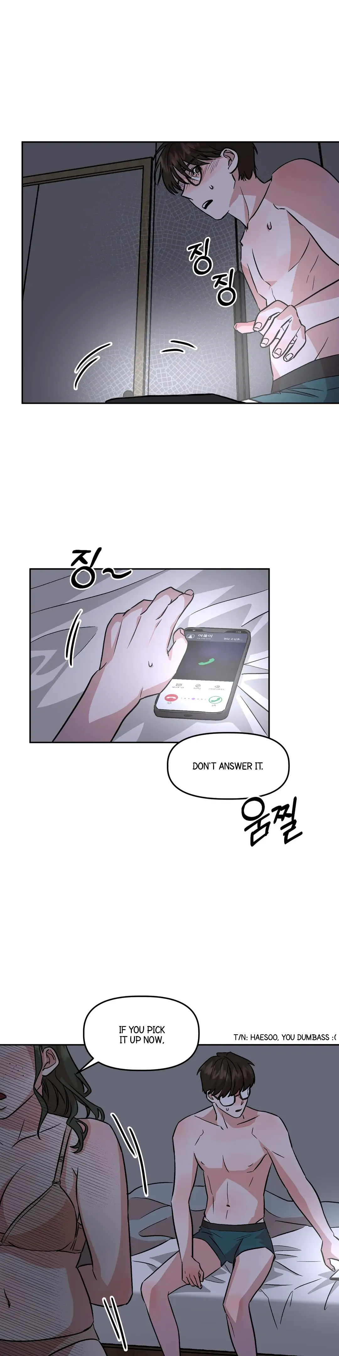 Good Girlfriend Chapter 8 - page 24