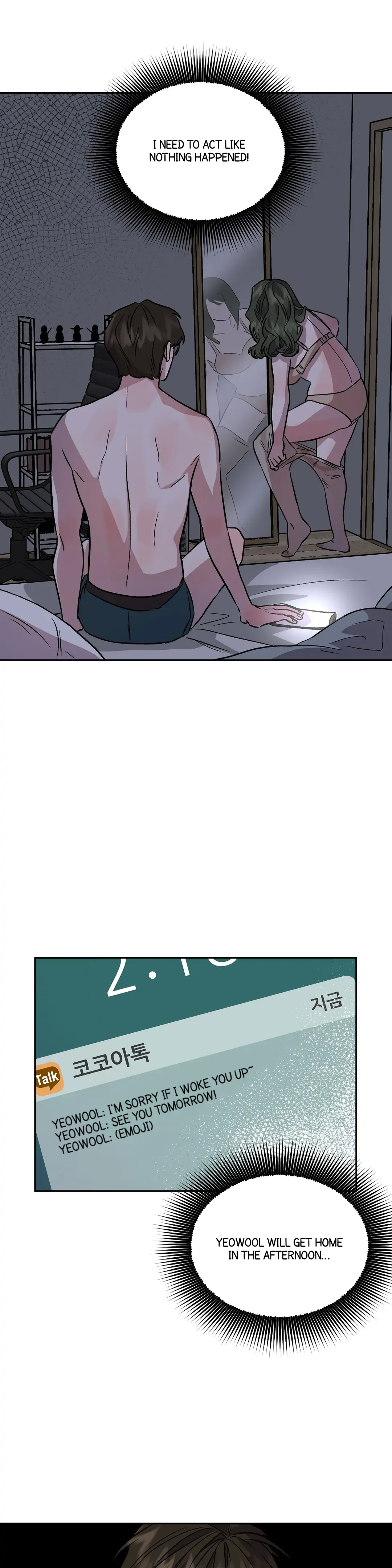 Good Girlfriend Chapter 8 - page 26