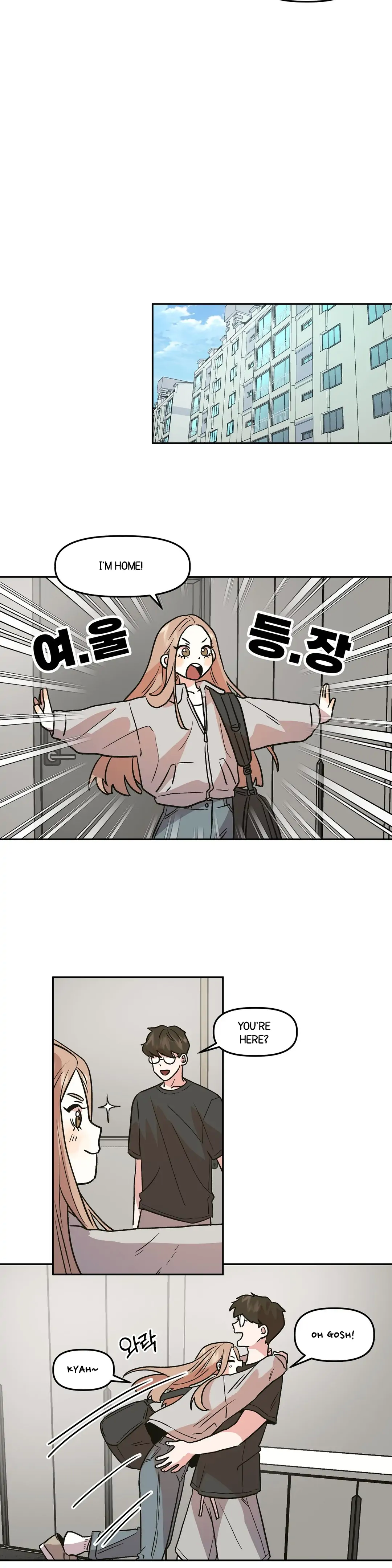 Good Girlfriend Chapter 9 - page 16