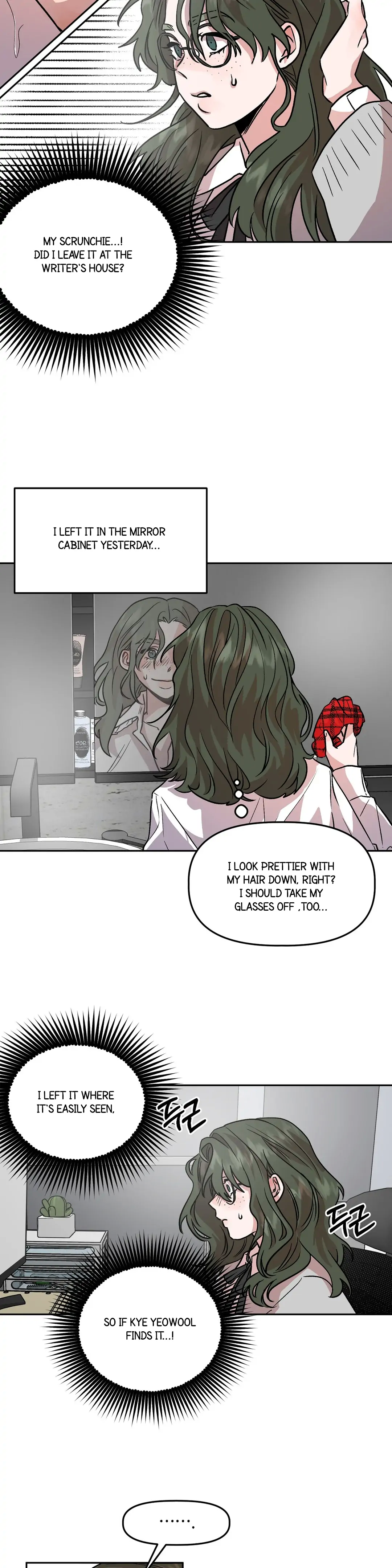 Good Girlfriend Chapter 9 - page 23