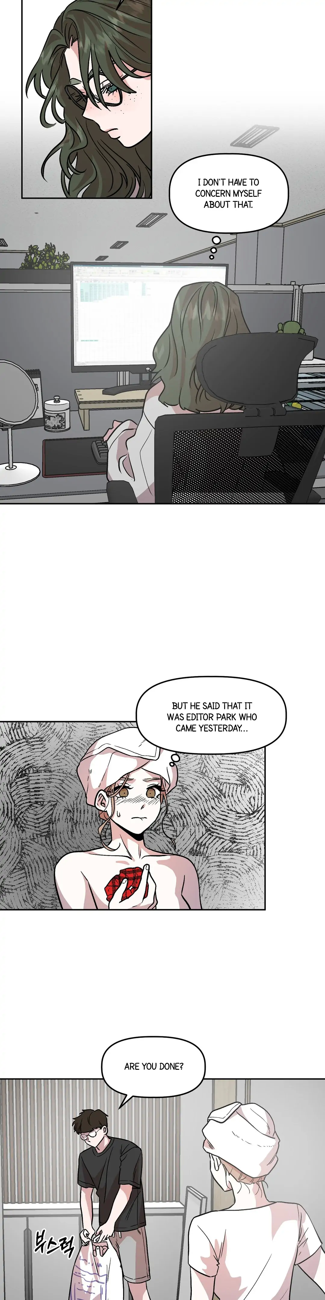 Good Girlfriend Chapter 9 - page 24