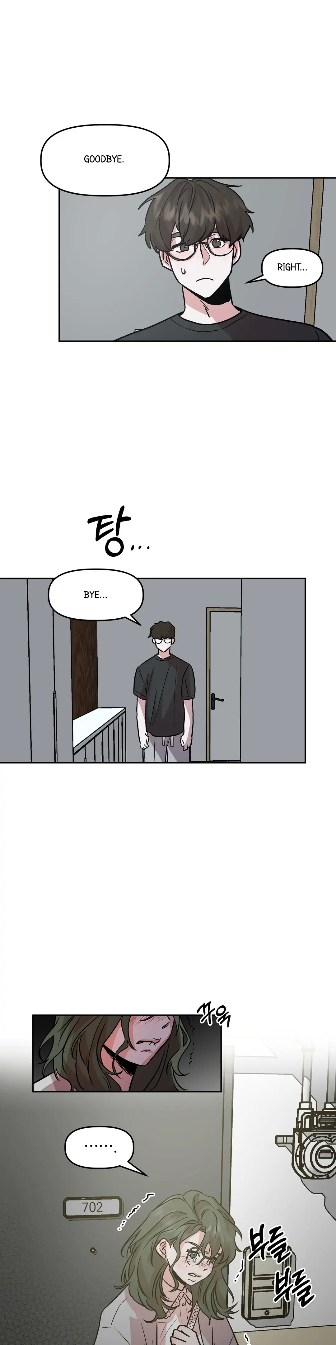 Good Girlfriend Chapter 9 - page 6
