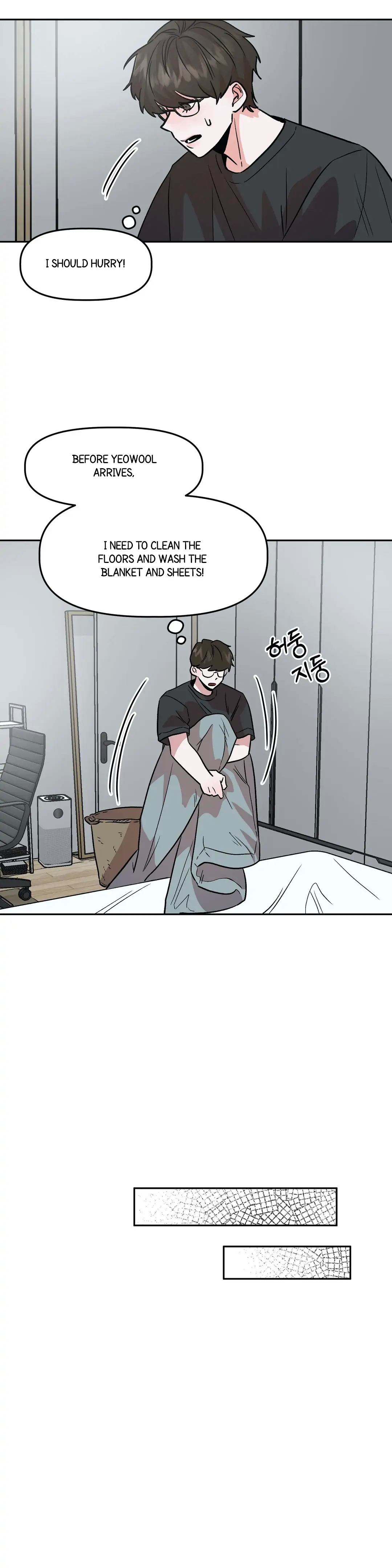 Good Girlfriend Chapter 9 - page 8