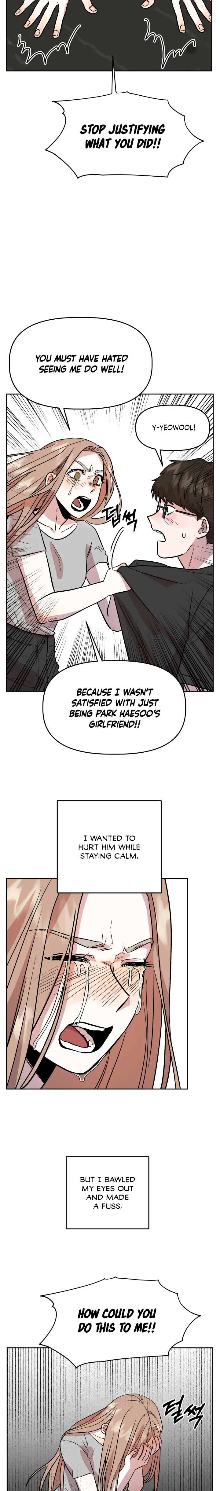 Good Girlfriend Chapter 19 - page 16