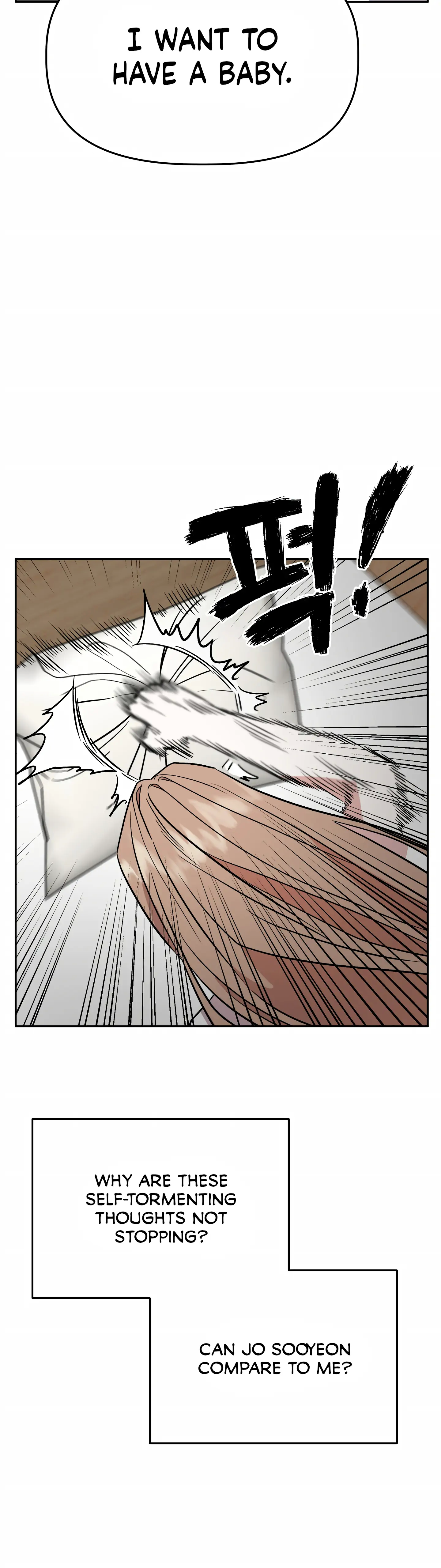 Good Girlfriend Chapter 20 - page 15