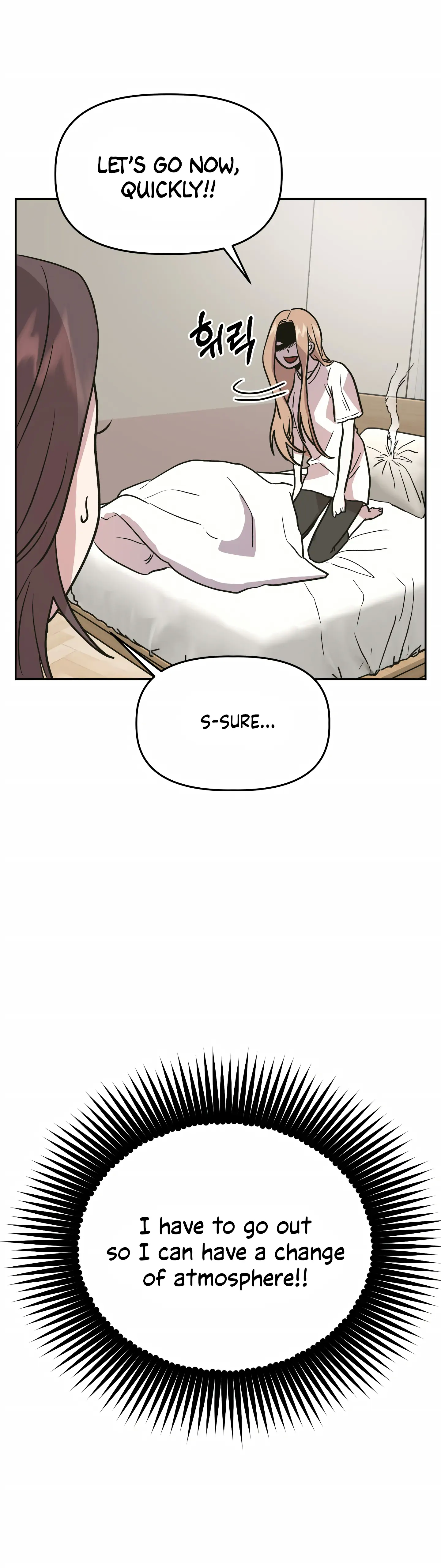 Good Girlfriend Chapter 20 - page 18