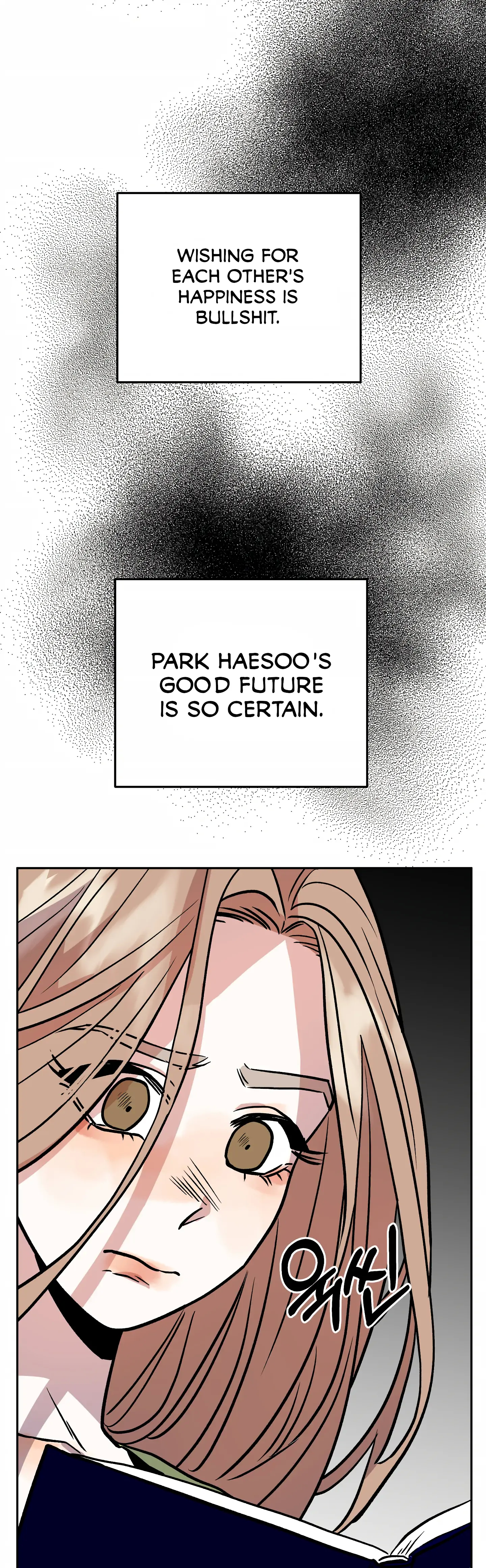 Good Girlfriend Chapter 20 - page 33