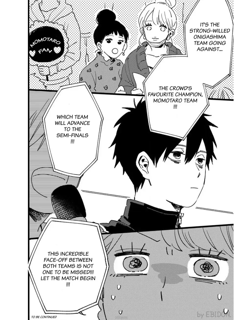 Chinguhagu na Karera no Koi no Yukue Chapter 1 - page 11