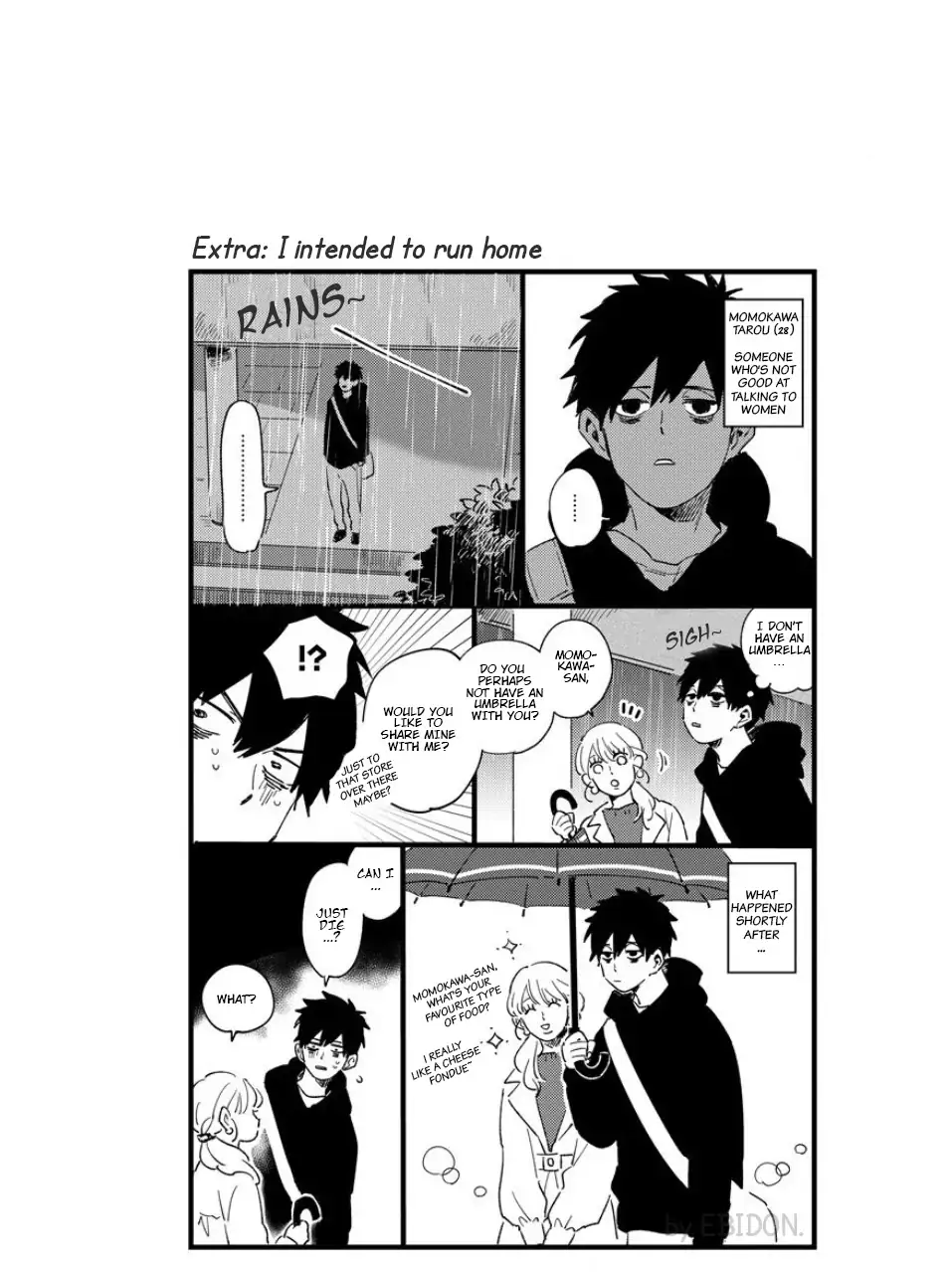 Chinguhagu na Karera no Koi no Yukue Chapter 1 - page 12