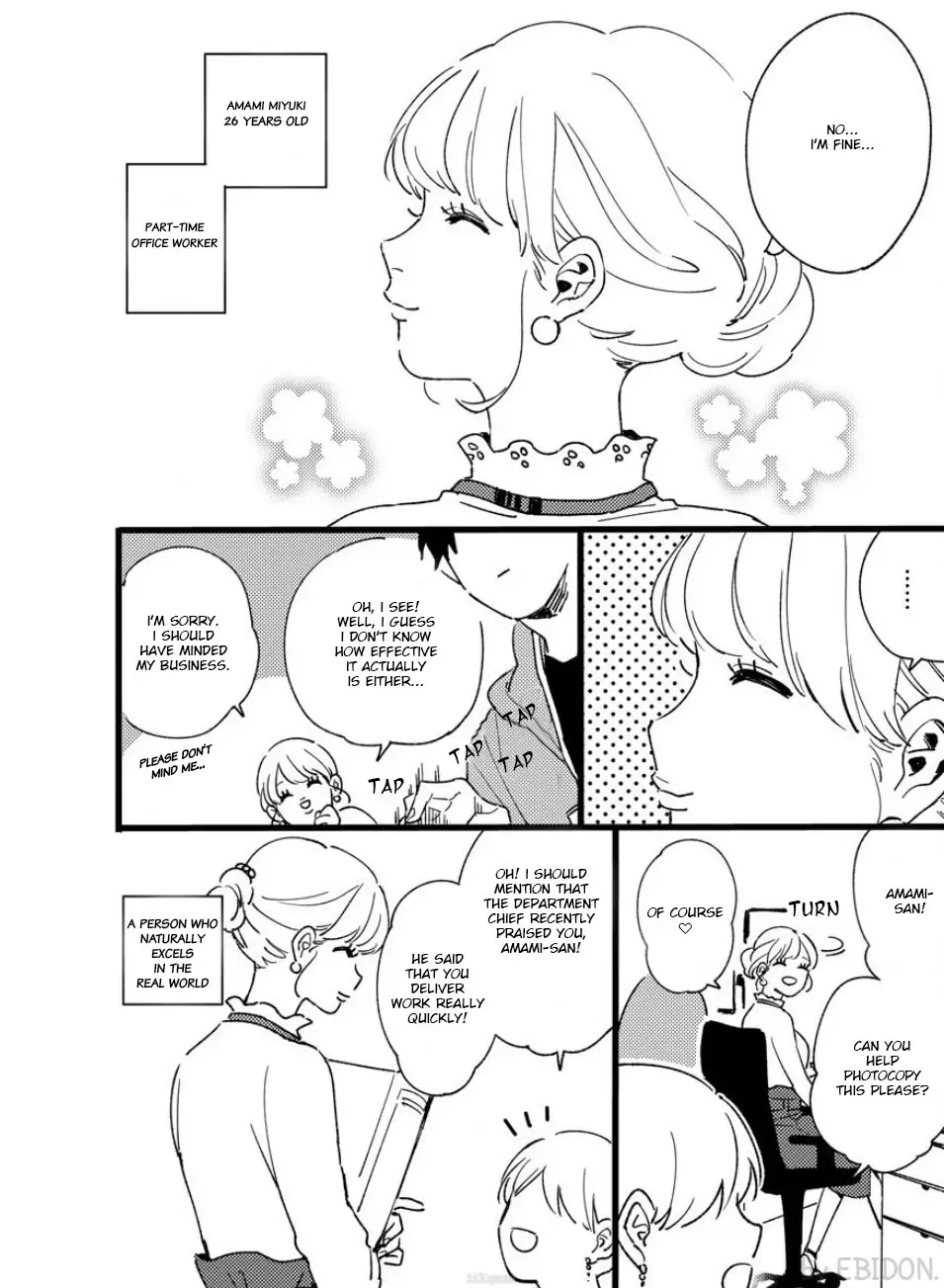 Chinguhagu na Karera no Koi no Yukue Chapter 1 - page 7
